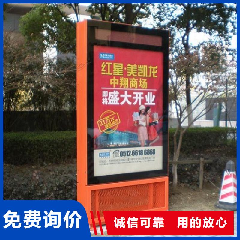 LED滾動燈箱全國發貨