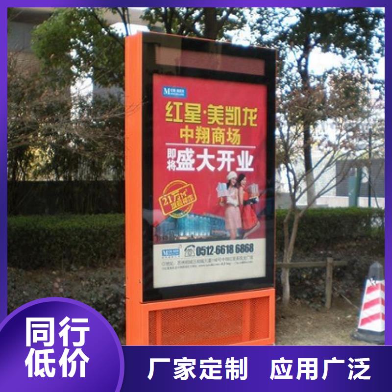 仿古滾動(dòng)燈箱貨源