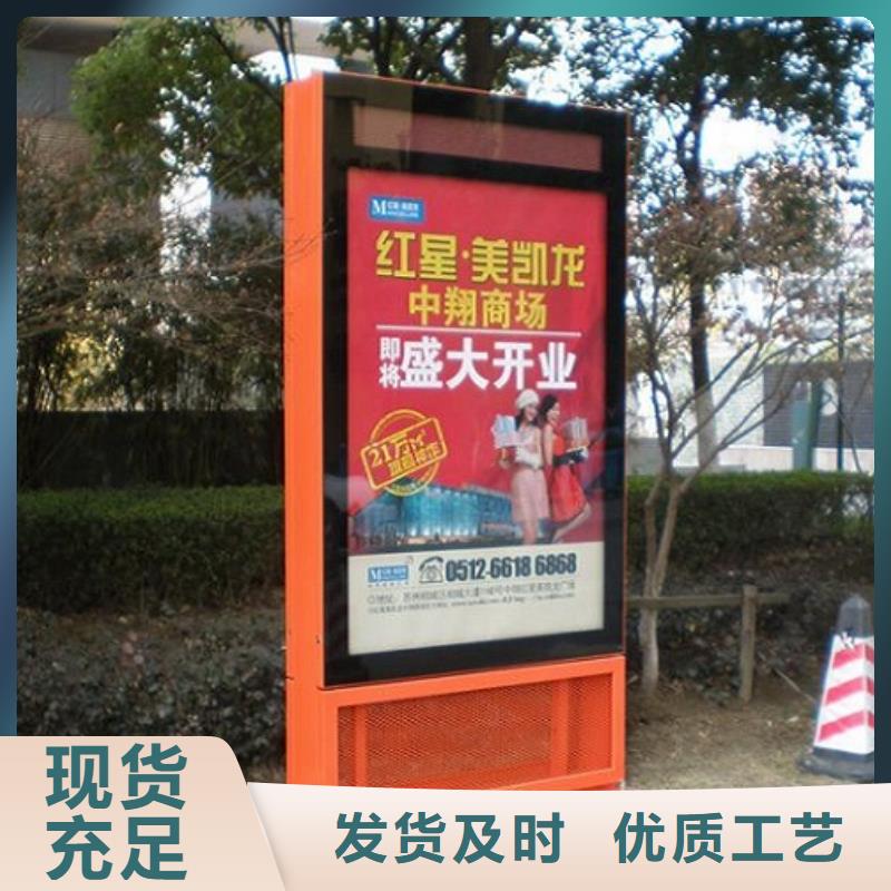 新款滾動燈箱定制