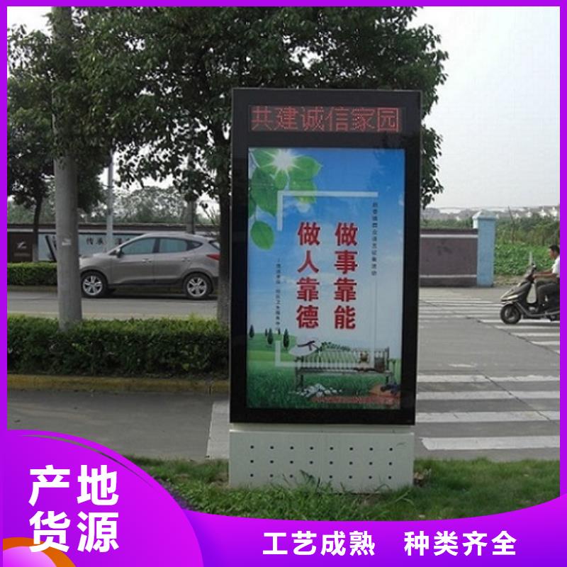 仿古滾動(dòng)燈箱貨源