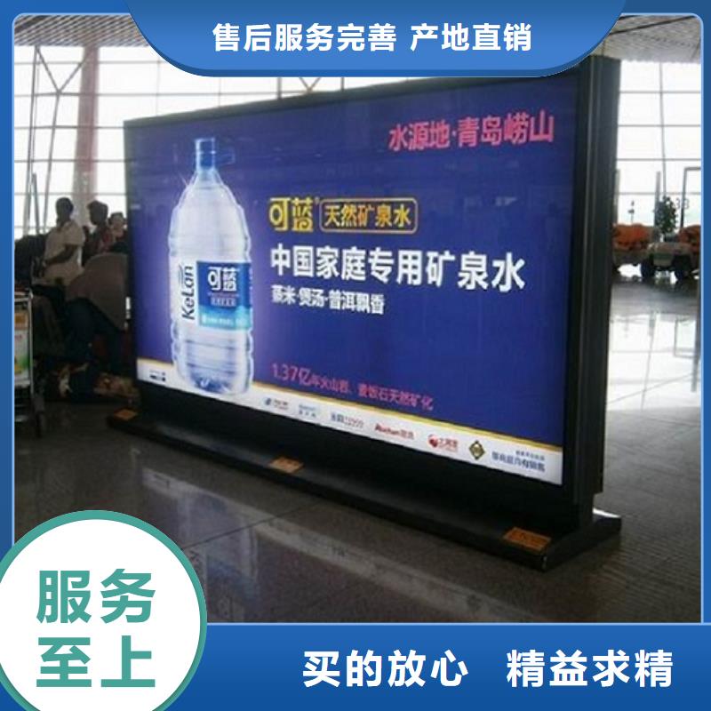 定制款滾動(dòng)燈箱貨源