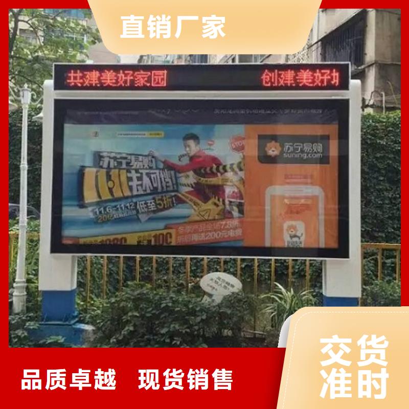定制款滾動燈箱支持定制