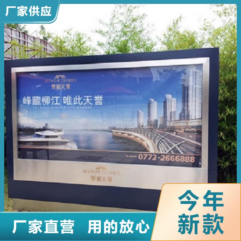 LED滾動(dòng)燈箱廠家直供