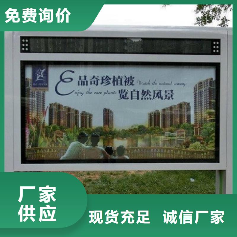 LED滾動燈箱質量保證