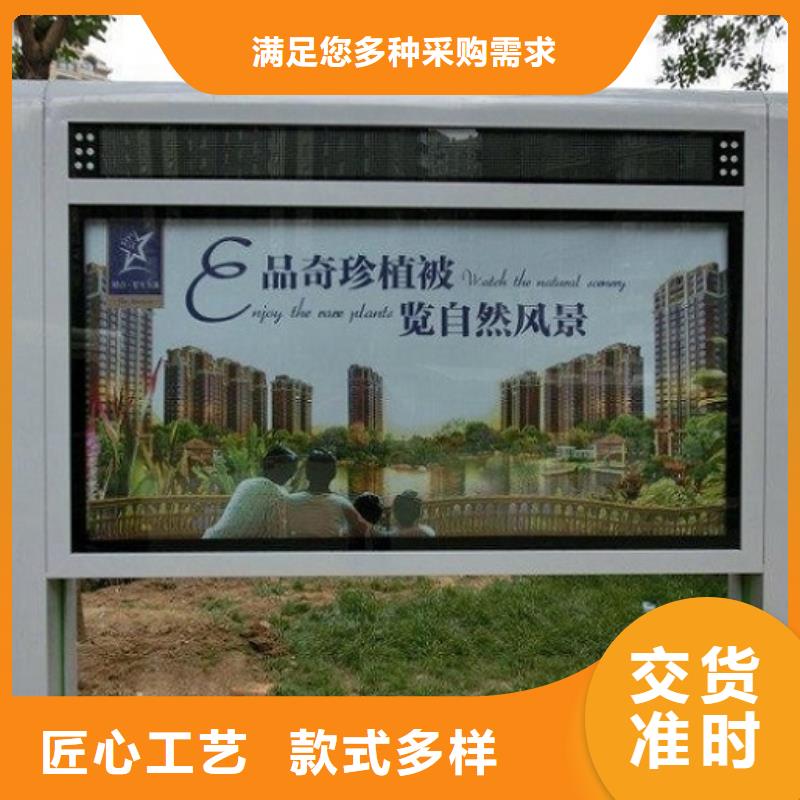 不銹鋼滾動燈箱發貨及時