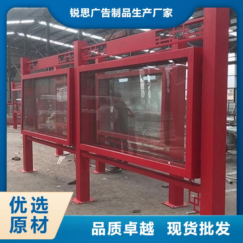 戶外大型滾動(dòng)燈箱了解更多