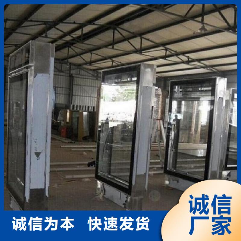 智能滾動燈箱質量放心