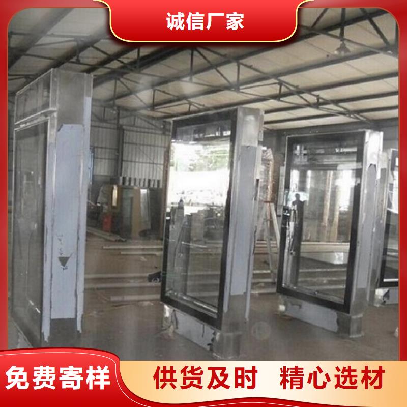 智能滾動(dòng)燈箱發(fā)貨快