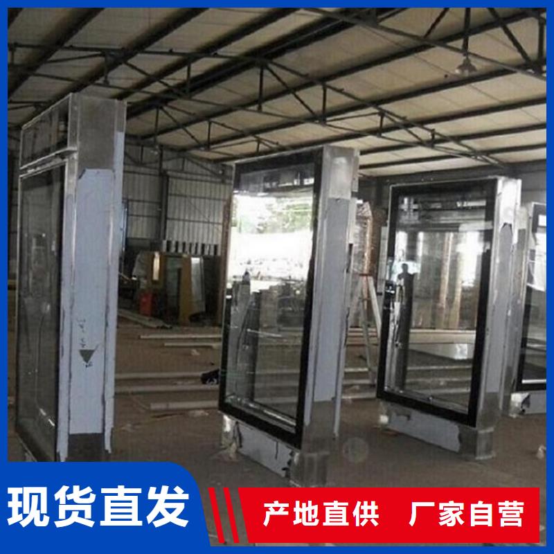 LED滾動燈箱終身質保
