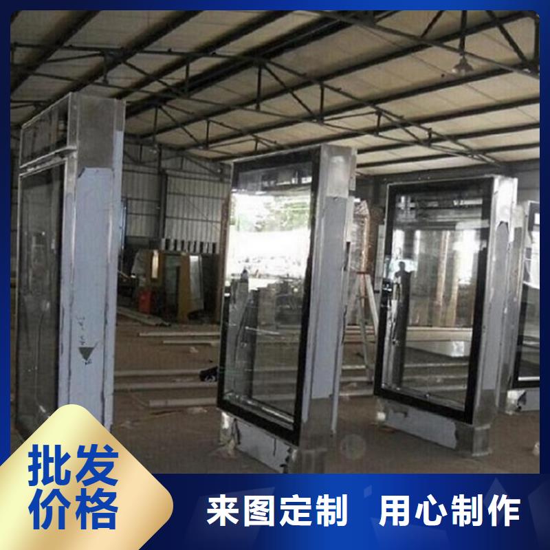 仿古滾動燈箱圖片