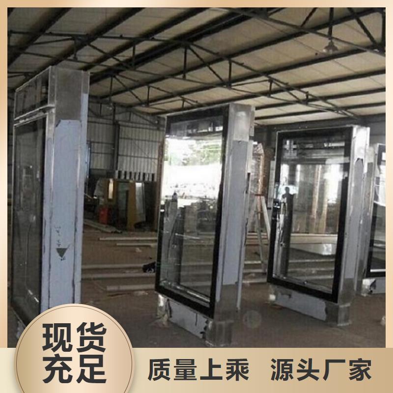 戶外大型滾動(dòng)燈箱了解更多