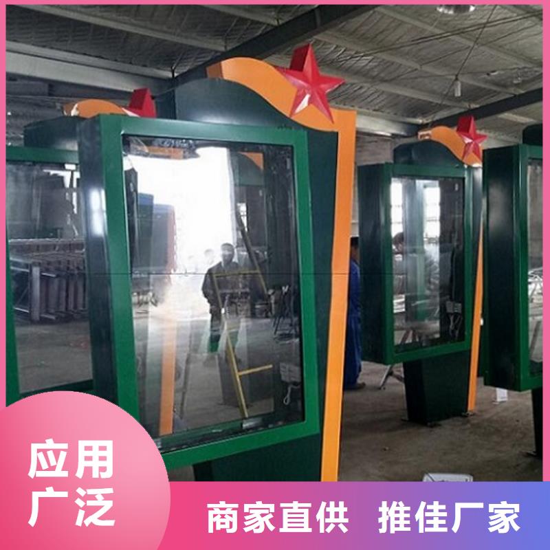 LED滾動燈箱終身質(zhì)保