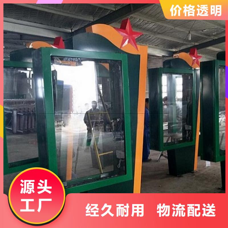 戶外大型滾動燈箱售后無憂