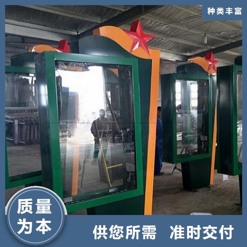 智能滾動燈箱發貨快