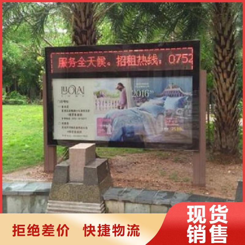 路灯箱生产厂家视频-河南省锐思路灯箱生产厂家可服务区域商丘|濮阳|鹤壁|洛阳|信阳等