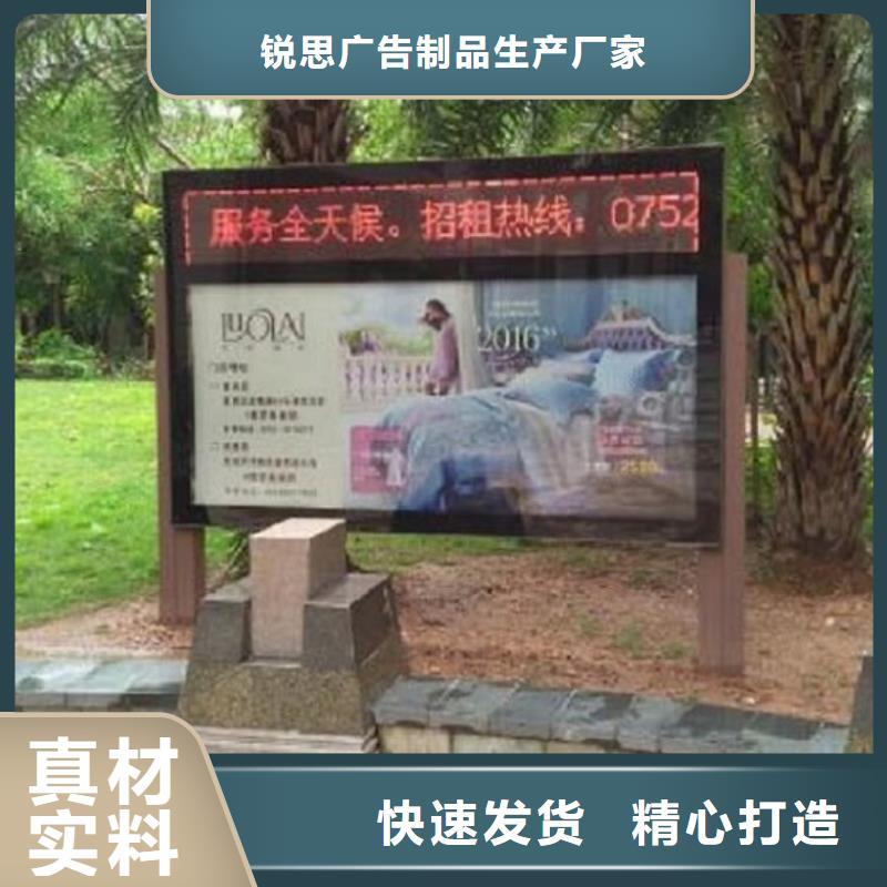 不銹鋼滾動燈箱產品介紹
