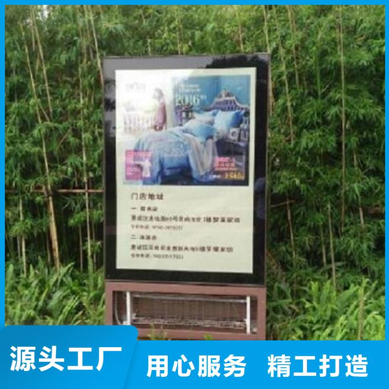小區滾動燈箱廠家直供