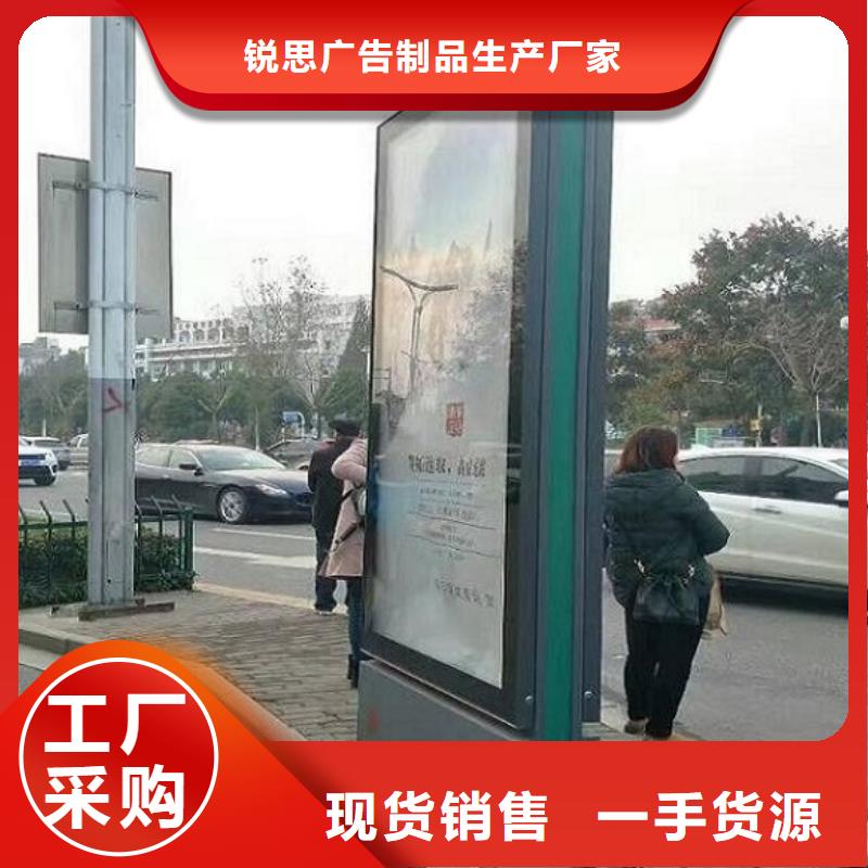 LED滾動燈箱廠家直供