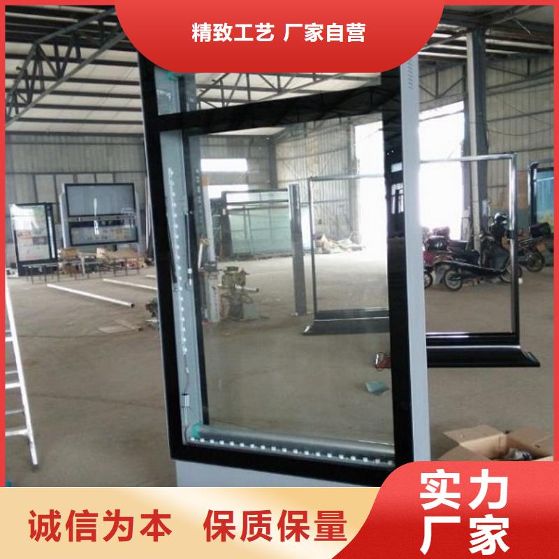 滚动灯箱公交站台生产厂家高品质现货销售