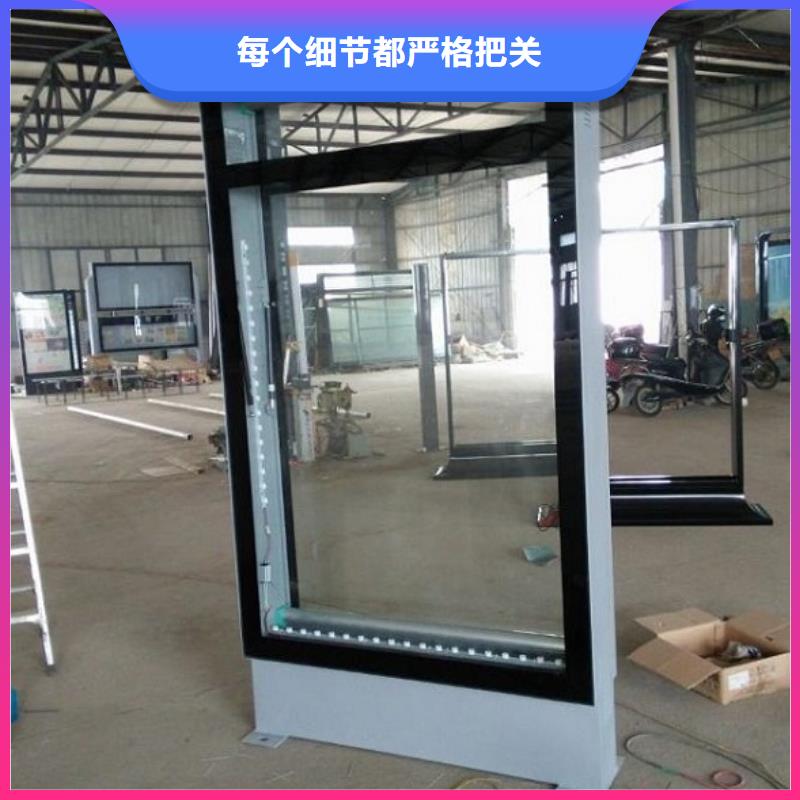 滚动灯箱公交站台生产厂家高品质现货销售