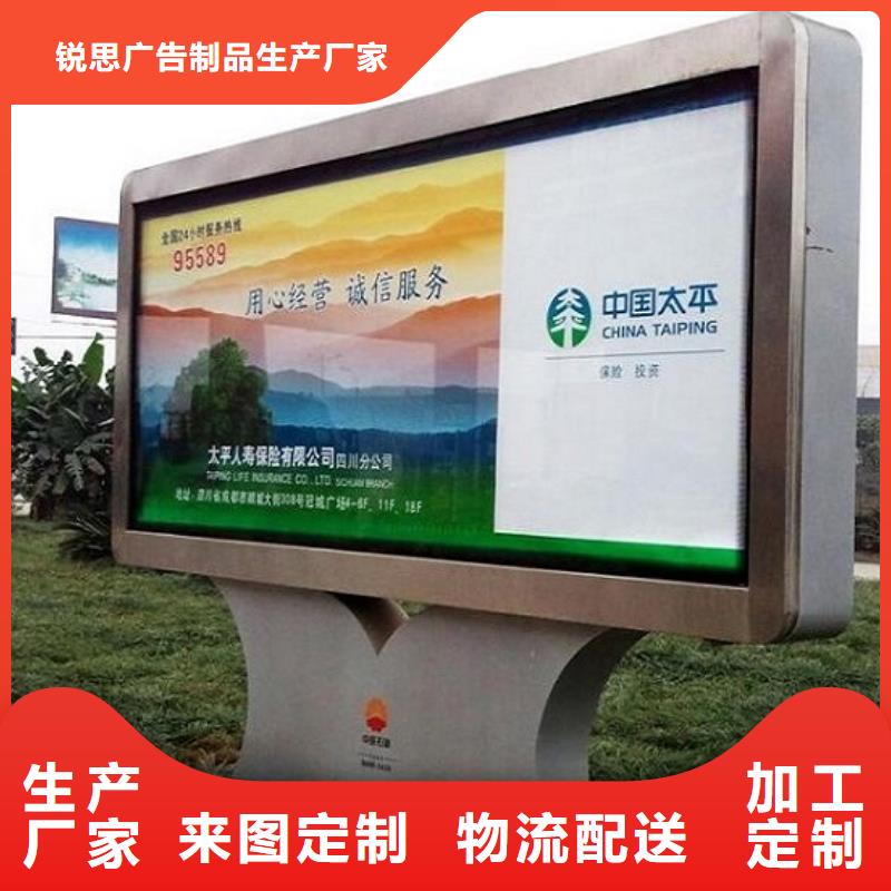 滾動燈箱企業宣傳欄真正的源頭廠家
