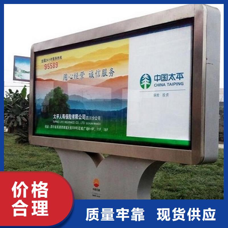 不銹鋼滾動燈箱售后無憂