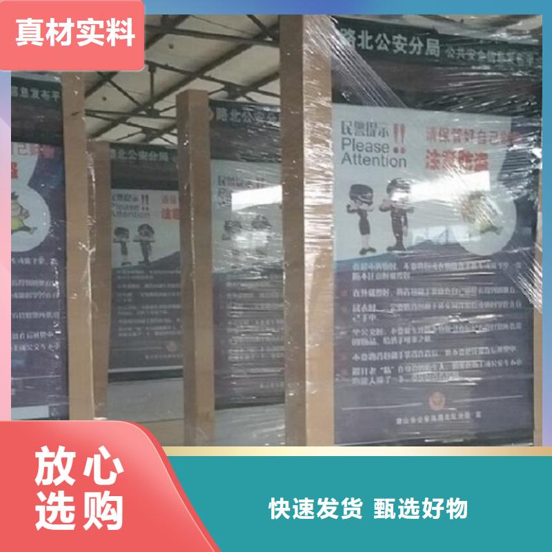 防雨滾動燈箱性價比高