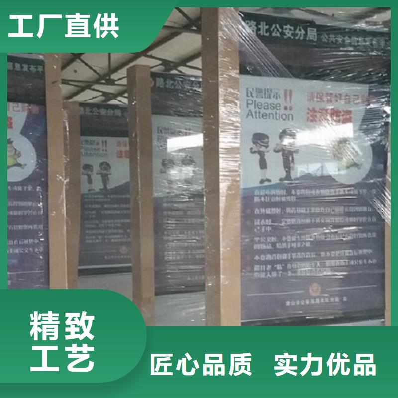 滾動燈箱企業宣傳欄真正的源頭廠家