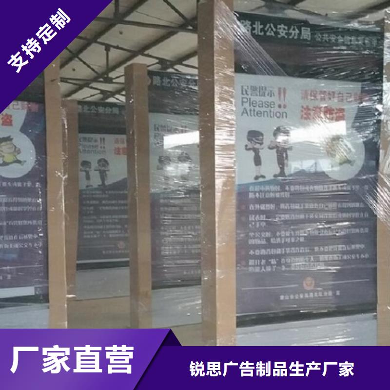防雨滾動燈箱產品介紹