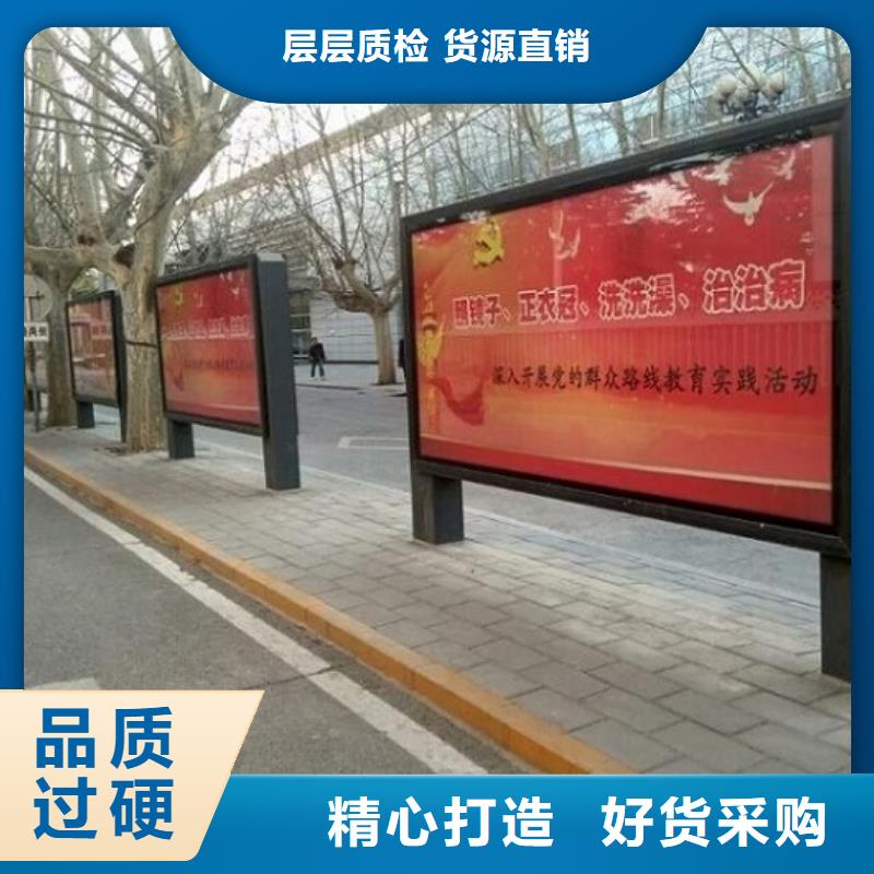 小區滾動燈箱終身質保