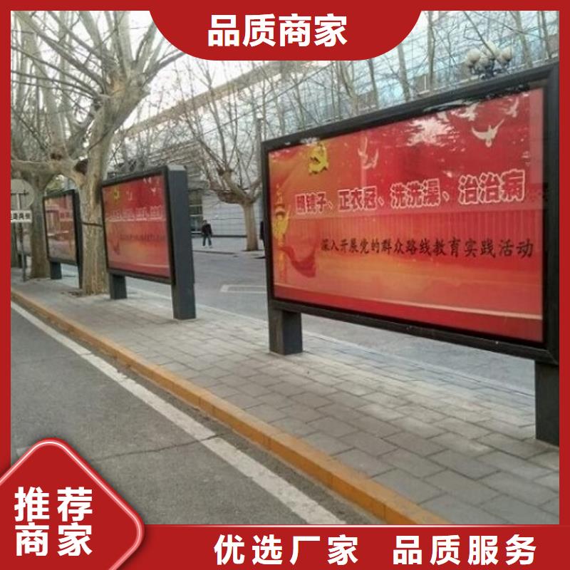 滚动灯箱公交站台生产厂家高品质现货销售