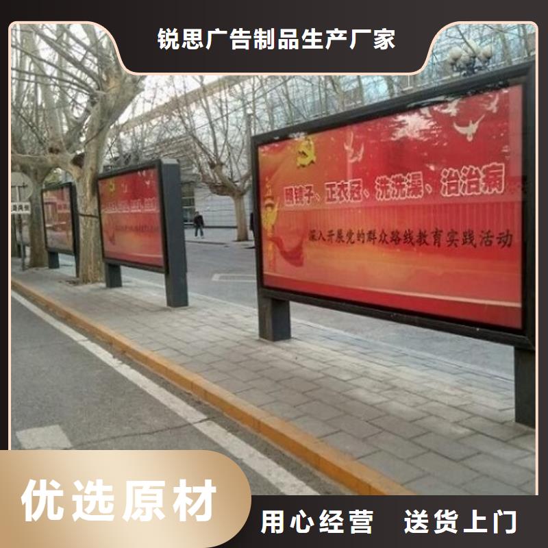 不銹鋼滾動燈箱發貨及時