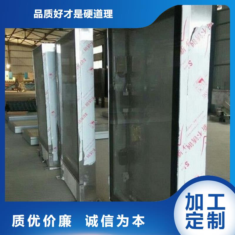 滚动灯箱公交站台生产厂家高品质现货销售