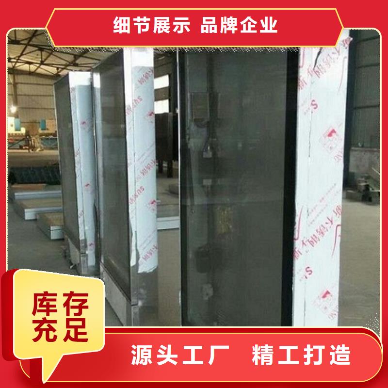 滚动灯箱公交站台生产厂家高品质现货销售