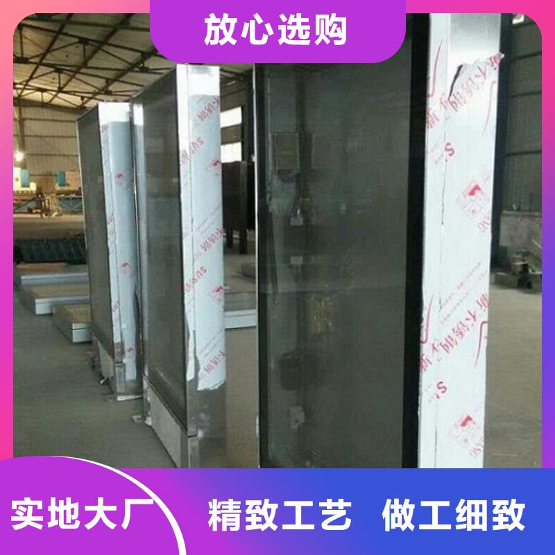 雙面滾動(dòng)燈箱擇優(yōu)