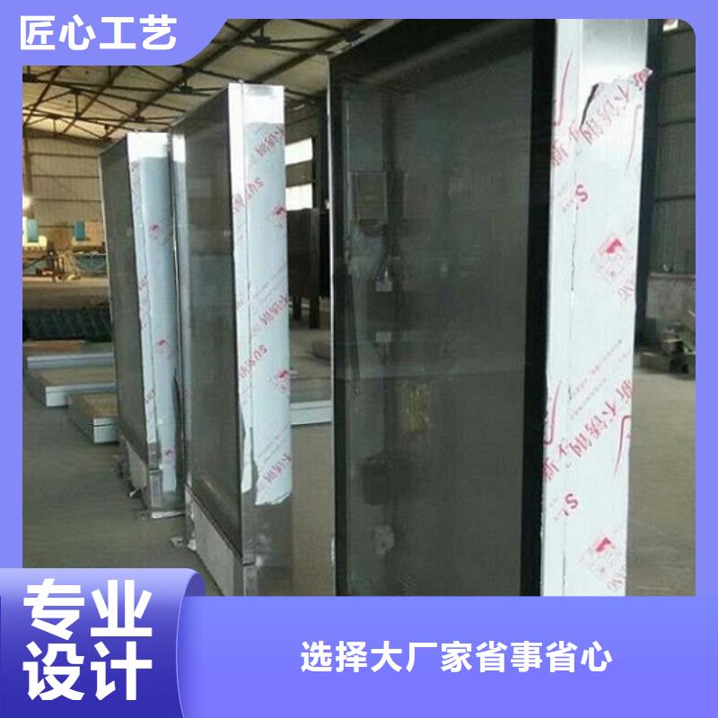 異形滾動燈箱貨源