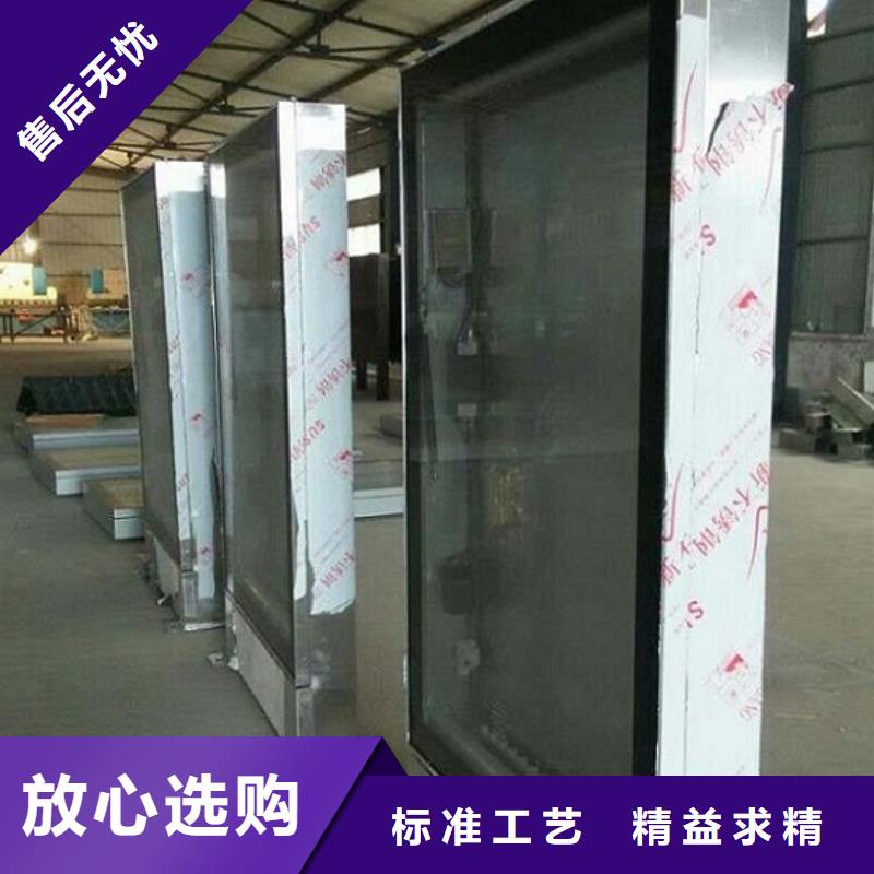 不銹鋼滾動燈箱售后無憂