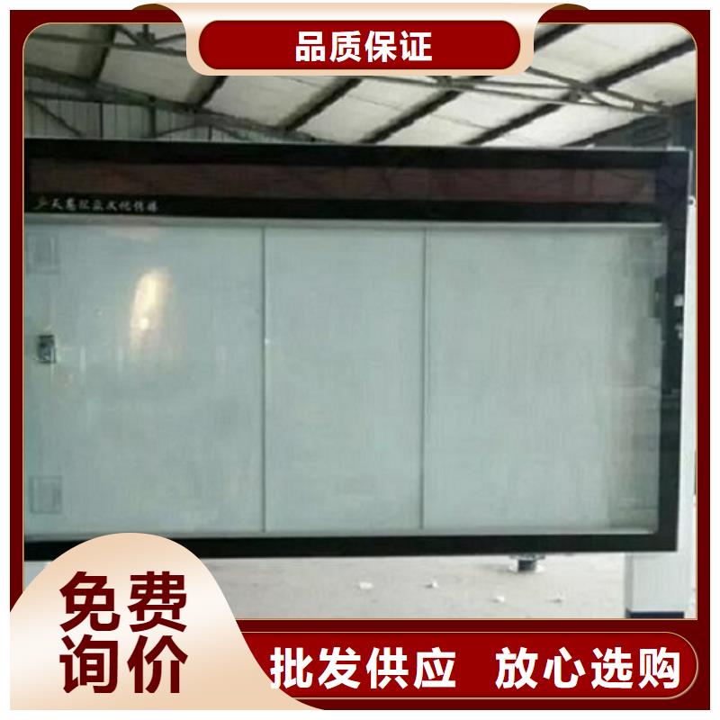 立柱式滾動燈箱價格行情
