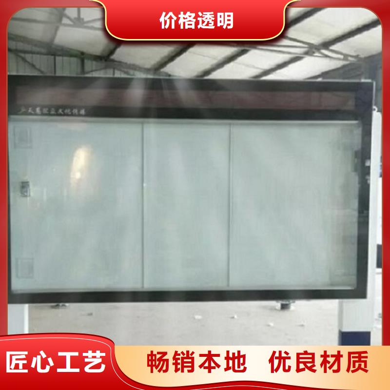 滚动灯箱公交站台生产厂家高品质现货销售