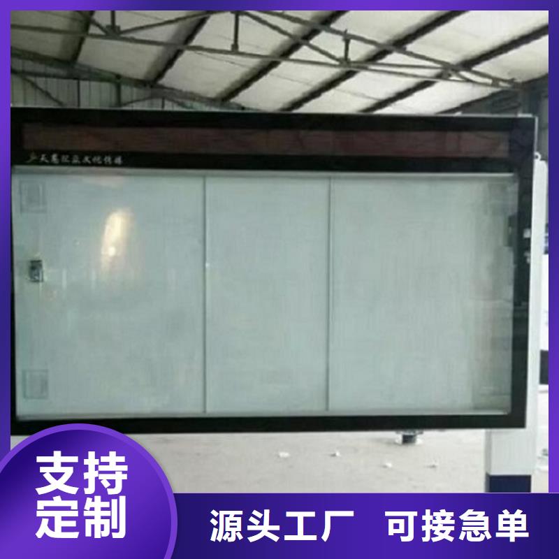 路灯箱生产厂家视频-河南省锐思路灯箱生产厂家可服务区域商丘|濮阳|鹤壁|洛阳|信阳等