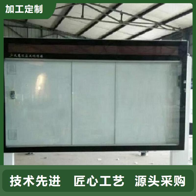滾動燈箱公交站臺生產(chǎn)廠家高品質(zhì)現(xiàn)貨銷售