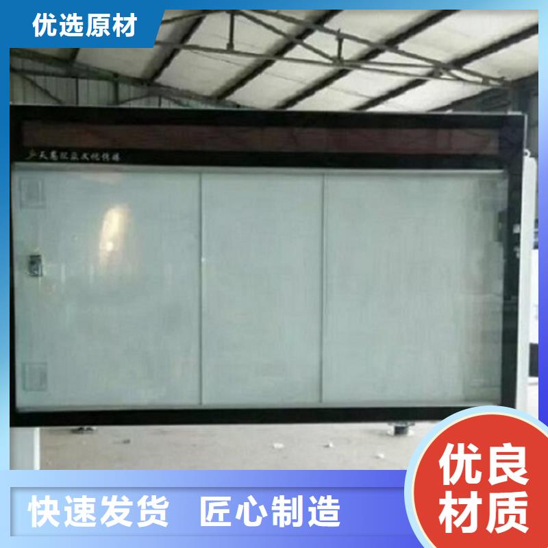 異形滾動燈箱終身質保