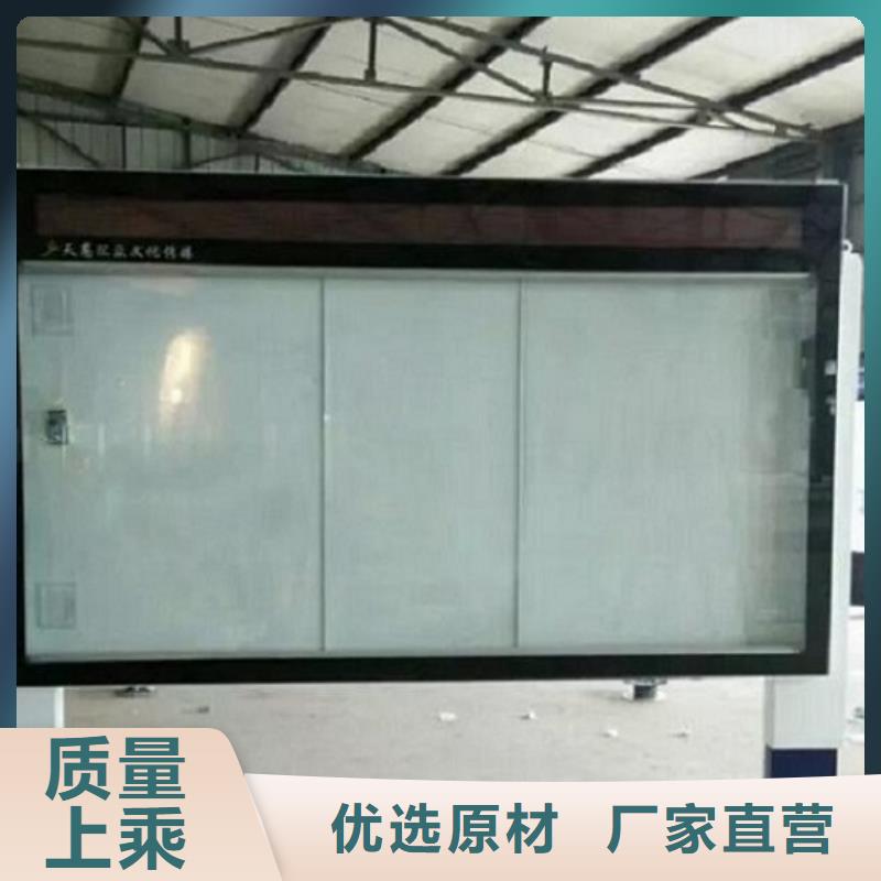 滾動燈箱企業宣傳欄真正的源頭廠家