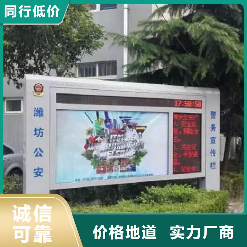 滚动灯箱公交站台生产厂家高品质现货销售