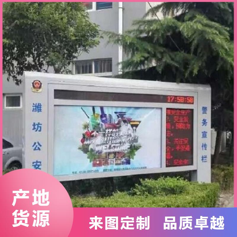 滚动灯箱公交站台生产厂家高品质现货销售