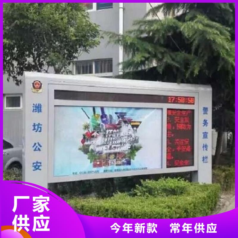滾動燈箱企業宣傳欄真正的源頭廠家