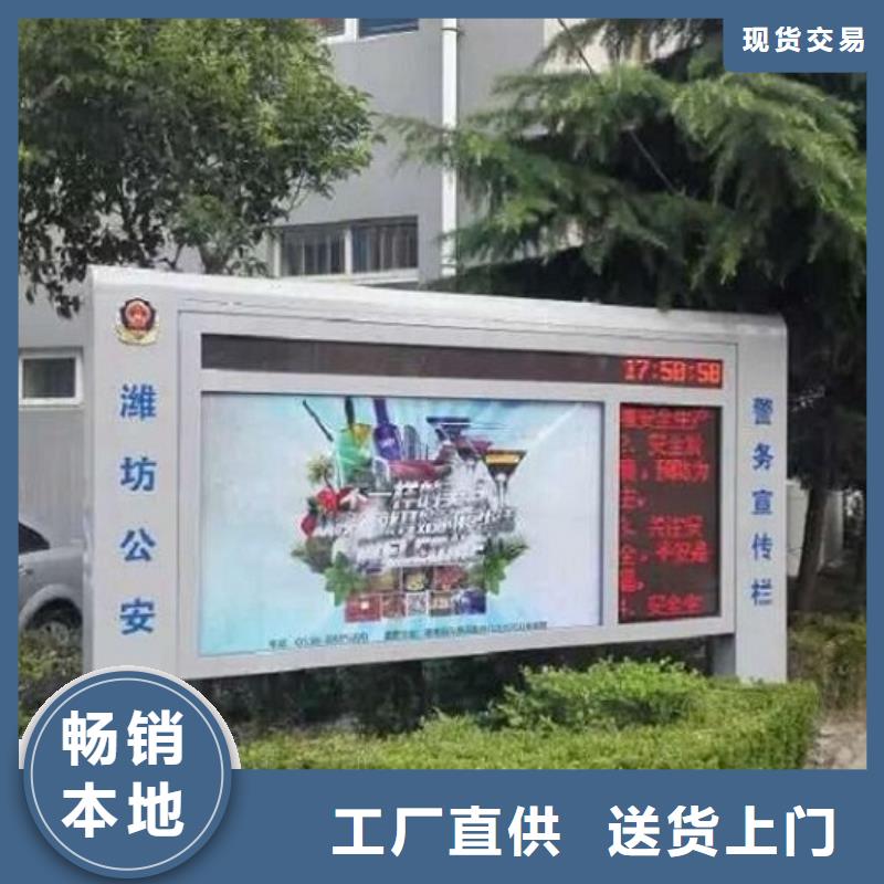 LED滾動燈箱終身質(zhì)保