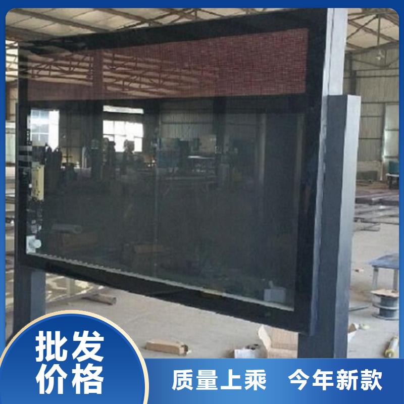 滚动灯箱公交站台生产厂家高品质现货销售