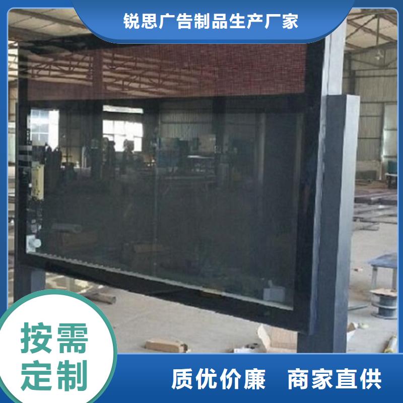 不銹鋼滾動燈箱發貨及時