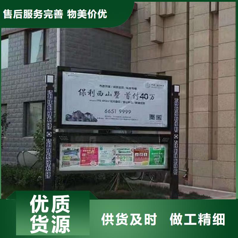 LED閱報欄燈箱價格靠譜